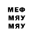 МЕТАДОН мёд Kaliia Kasimva