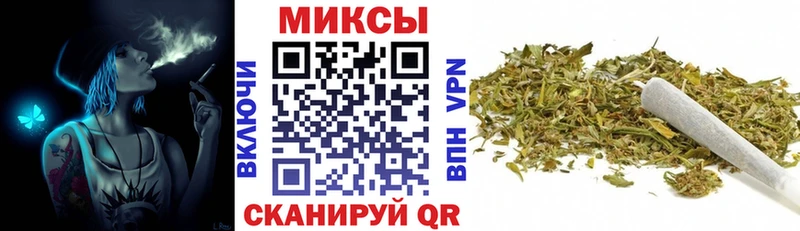 Бутират оксана  Элиста 