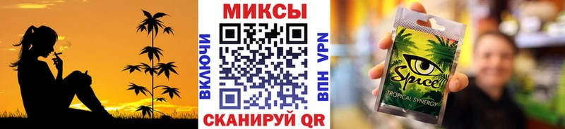 БУТИРАТ оксибутират Элиста