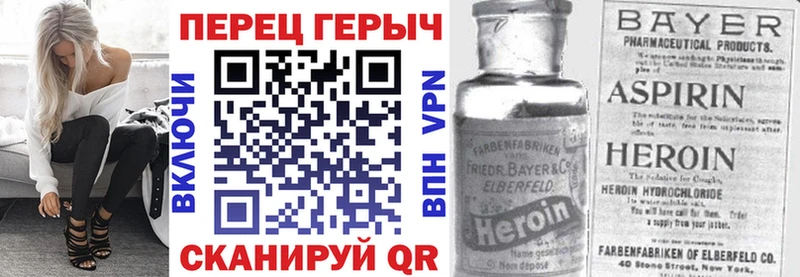 Героин Афган  цены наркотик  Элиста 