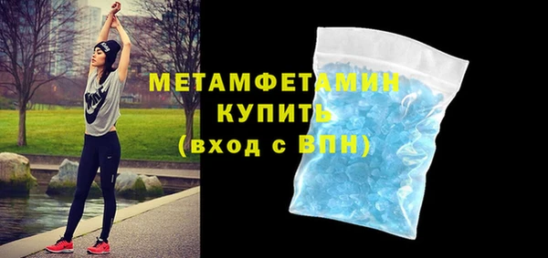 а пвп мука Грязовец