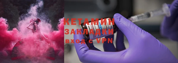 а пвп мука Грязовец