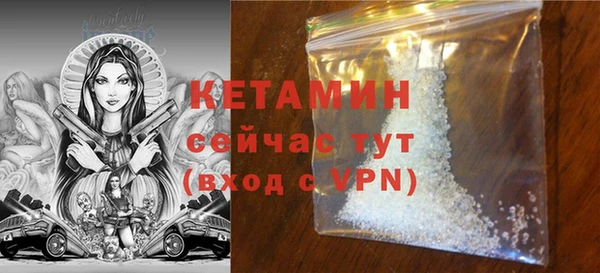 а пвп мука Грязовец