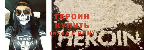 ECSTASY Губаха