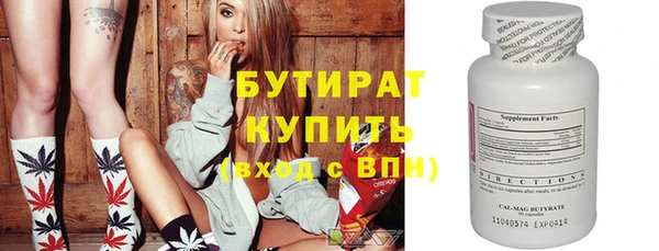 а пвп мука Грязовец